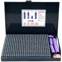 조립식도장 일반형 고딕체 만능도장, 기본 일반형 고딕체