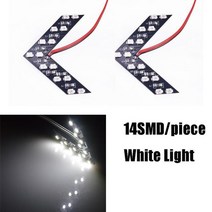 2개/몫 14 SMD LED 화살표 패널 자동차 후면보기 미러 표시기 턴 신호 빛, 01 2W_01 6000k, 01 white