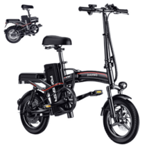 지아노 전기자전거 접이식 PAS 배달용, 플래그십 50km, 48V, Ah