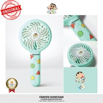 짱구 정품스티커 귀여운 휴대용 선풍기 미니선풍기