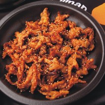 맵지만 매운 직화 불맛 닭발구이 무뼈닭발, 2팩, 160g