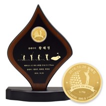 골드모아 순금 골프코인 횃불 상패 18.75g 24K 홀인원 축하 기념선물