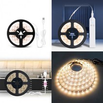 LED 센서 스트립 간접조명 스트립 바 모음 3종 센서 건전지 라이트 1M 3M, 03.LED히든조명(USB전원)_화이트_3M