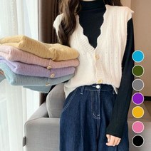 브이넥 셔링 니트 조끼 URD-115