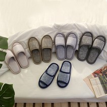 우리앤데코 워셔블 헤링본 이중창 거실화, 네이비(남녀공용)