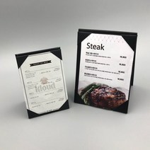 테이블 메뉴 판 지레자 꽂이 안내판 게시판 고급 회전 투명 북 4p 3단, OMT 지레자(중)