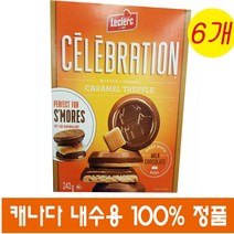 LECLERC CELEBRATION CARAMEL 240g 6개