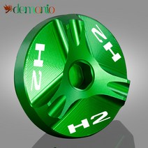 가와사키 닌자 H2 SX 2018-2022 오토바이 스크류 저수지 컵 엔진 오일 필러 캡 플러그 커버 Ninja-H2 NINJA, 05 Green