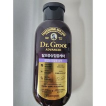 닥터그루트 힘없는 모발용 샴푸 180ml X 2개 총360ml 탈모증상 완화 샴푸 여행용 샤워 헬스장 사우나 휴대하기 좋은 사이즈, 200ml