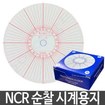 동성 NCR 특수 순찰시계용지 2500 0.1971ea, 본상품선택