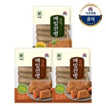[사조대림] [대림냉동] 메밀전병김치 1 200g x2개 +메밀전병고기 1 200g x1개, 2개