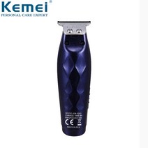 사일런트 Kemei 트리머 살롱 대머리 클리퍼 0mm 이발 기계 Man T Cut 마무리 커터 케멜, 04 Au 플러그, 01 with retail box