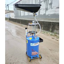 엔진오일 석션기 교환기 잔유 폐유 교환 추출기 흡입기, 4S 블루