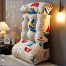 편안한 등받이 쿠션 침대 푹신한 입체 허리 베개 소파 분리 세탁 가능 등쿠션, 소형 범선 업그레이드 모델 - 허리 보호 디자인, 너비 55cm머리 받침 없는 허리 지지대, 소형범선업그레이드허리보호설계