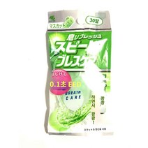 고바야시 구취제거제구취제거 브레스케어 제거, 티퍼민트 30알 (폭주)23년 10월 말