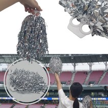 체육대회 시합 운동회 야구장 응원도구 응원수술 실버 2P