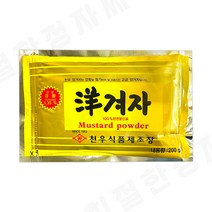 [31마켓] 천우식품 양겨자 200g x 10개