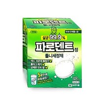 가글 틀니세정제 용품 전체틀니 부분틀니 품 틀니소독 의치세정제 틀니세척 플라그제거 틀니전용치약 틀니치약 방법 파워세정 민트향치약 어버이날선물 파로덴트 기 틀니관리 민트향세정제 48정상쾌한민트향5분 틀니전용세정제 틀니용 틀니관리, SD 본상품선택