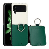 폰누리 핑거 링 힌지보호 카드 수납 가죽 휴대폰 케이스