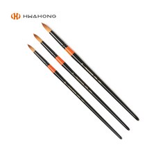 화홍 수채화붓 700R 낱자루 (1호~24호), 18호