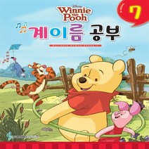 Disney 디즈니 계이름 공부.7 / 디즈니 계이름 공부 7권-삼호뮤직