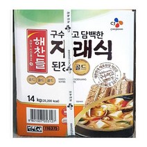 MDG3168 FK 재래된장(해찬들 14K)