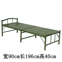 고시원침대 1인용 소형 요양원 원룸 오피스텔 1인가구 자취방 미니, 폭90cm