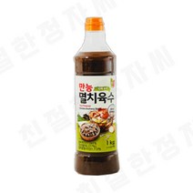 청우식품 멸치진국 육수 1kg, 1개