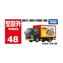 토이몰 토미카 48 이스즈 엘프 디즈니 미키&프렌즈 트럭, 단품없음