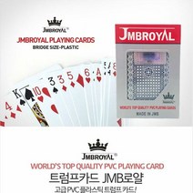 트럼프 카드 JMR 로얄, 단일속성