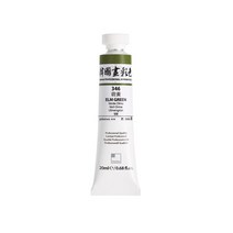 신한 전문가용 한국화채색 20ml 낱색 / 한국화물감, 342-주