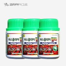 [더마론] 바스폴리어 칼라 200mlX3 기능성 착색향상 전용비료 농사 농업 엽면시비 추비 코리아아그로, 바스폴리어칼라200mlx3