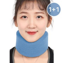 1+1 자세 교정 일자 목 경추 고정 교정기 보호대 밴드 기구 깁스, M(남녀공용), S(여성)