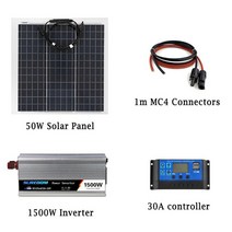 캠핑발전기 1500W 전원 인버터 12V ~ 220V 50W 태양 전지 패널 30A 컨트롤러 광 시스템 비상 발전기 배터리 USB 충전, 1 set Solar system