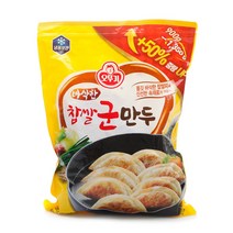 오뚜기 찹쌀고기군만두 1 350g