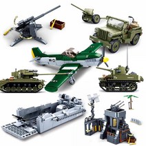 sluban 군사 탱크 차량 비행기 무장 한, 0855 no box