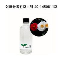 동백꽃 signature fragrance oil, 100ml