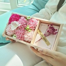용돈 박스 돈다발 케이크 돈티슈 케익 만들기 반전 다이소 어버이날 카네이션 휴지 비누16, 반전카네이션용돈박스핑크