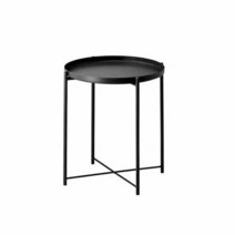 이케아 GLADOM 글라돔 트레이 사이드테이블 블랙, 단품