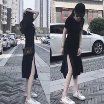 반팔 여자 검정색 원피스 캐주얼 여름 휴가 옷 예쁜쇼핑몰 검정 하객 롱스커트홈드레스 패션 결혼식 여성