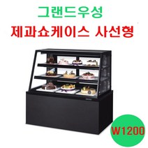 우성 제과쇼케이스 사선형 W1200 2단 3단 4단 마카롱 케익 음료 카페쇼케이스 베이커리냉장고, 4단(H1500), 뒷문형(기본), 화이트