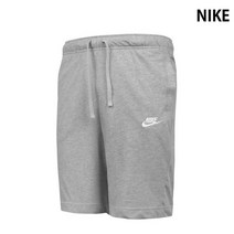 나이키 반바지 NSW 클럽 저지 쇼츠 남성 그레이 BV2772-063