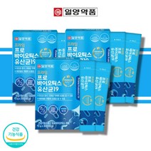 김치유산균 프로바이오틱스효능 1+1