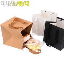 정사각 크라프트 쇼핑백 도시락쇼핑백 5개 쇼핑가방, 블랙 - 대