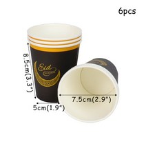 라마단 장식 파티 용품 이드 무바라크 종이 접시 컵 홈 인테리어 이슬람, [02] 6pcs cups