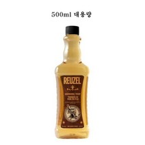 리우젤 남자 남성 그루밍 토닉 500ml 헤어 에센스 모발 두피 강화 포마드 왁스