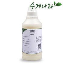 수제나라 팜오일 팜유 자연의숲천연식물성보습오일 바디 페이스 헤어마사지 자연의숲 천연화장품 천연비누 원료, 1병, 300ml