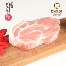 [농협안심한돈] 냉장 목살 수육보쌈용 500g, 1개