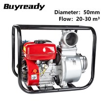 농업용양수기 농업 관개 하이 리프트 가솔린 엔진 워터 펌프 자동 프라이밍 5.5kw 50mm 20-30m ³ 3.5L, 04 AU
