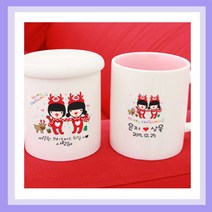 밤이봄이 주문제작머그컵(무료인쇄) 어린이날선물 어버이날선물 스승의날선물 생일선물, 1개, E07_루돌프밤이봄이(블루머그)